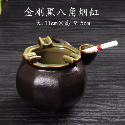 陶瓷烟灰缸时尚创意防灰飞易洗
