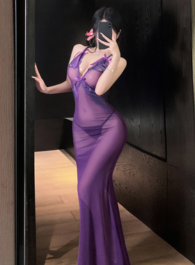 【迷人妩媚】紫色御姐性感透视长款睡裙女修身约会包臀紧身睡衣女