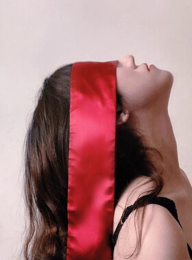 蒙眼丝带遮眼飘带布条眼罩丝绸缎面性感布带长飘带超仙装饰带蒙眼