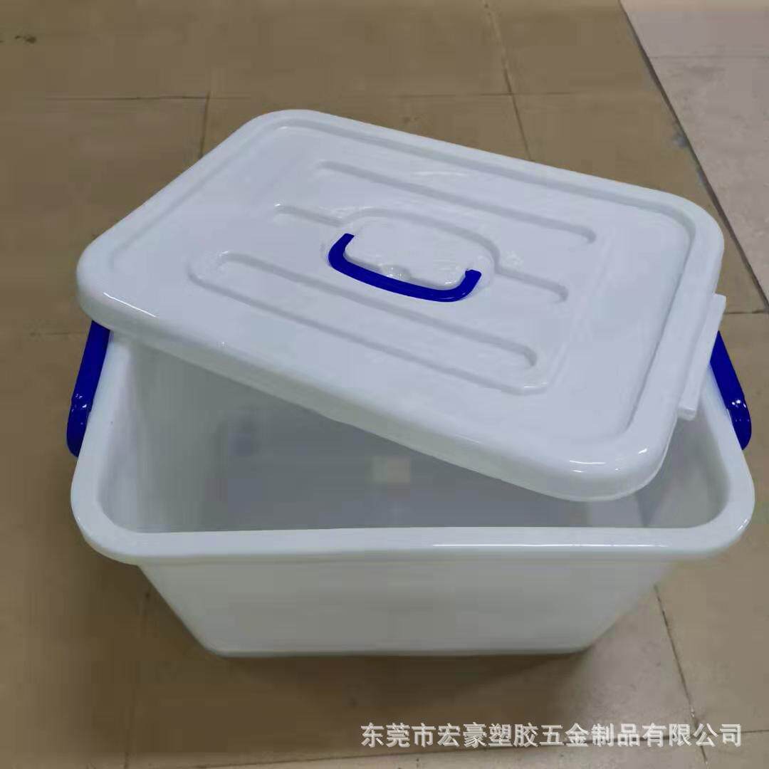 塑胶整理箱 带盖收纳箱 加厚食品箱储物箱
