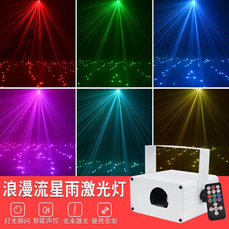 舞台光光激灯气氛灯kt70Fv酒吧d灯j房灯动感包图案镭射声控舞
