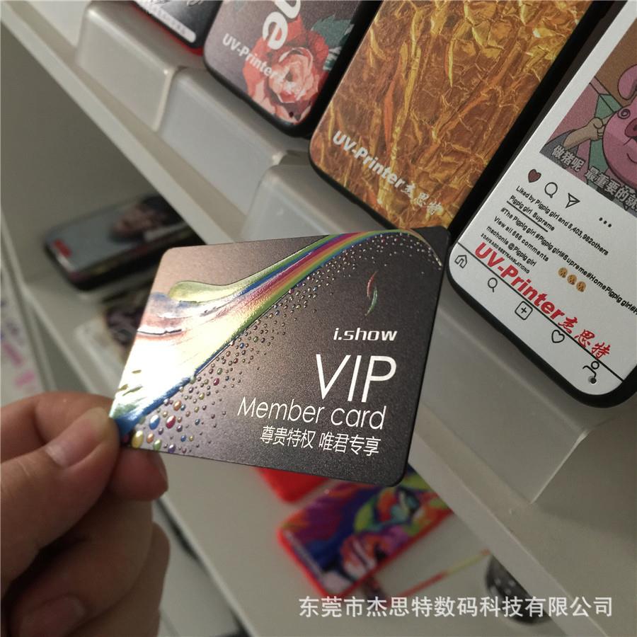 UV打印机小型平板电脑一印花工平板/UV打印机