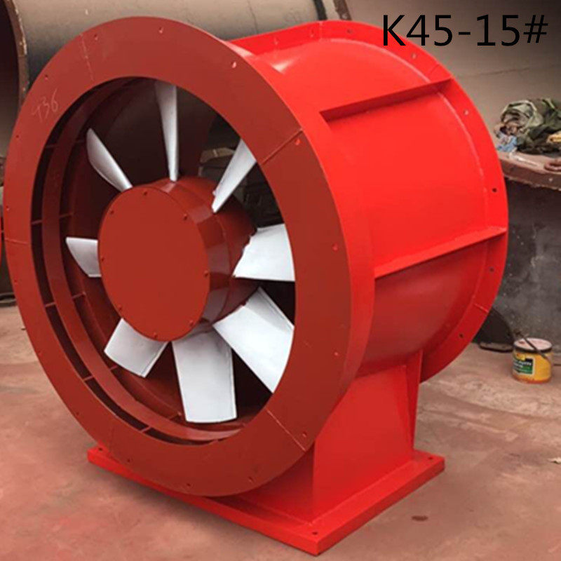 k40矿用风机 矿井通风机 K45金属矿山风机 矿安证齐全 可加工销售
