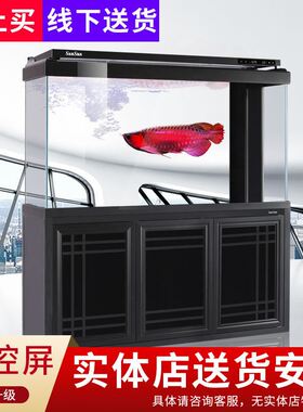 复古大型龙鱼缸 底过滤超白大鱼缸 下过滤木质生态客厅水族箱