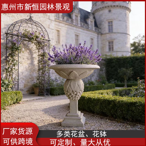 工厂仿砂岩户外落地花盆庭院花园复古花卉绿植盆栽装饰花钵