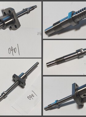 滚珠丝杆丝杠螺杆 LCA LCB67-4-1 4-2 6-1 6-2 6-2.5 6-3 6-4 6-6