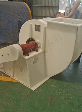 瑞冠 高压防腐风机 9-19-5C塑料离心风机 防腐防爆高压PP密封风机