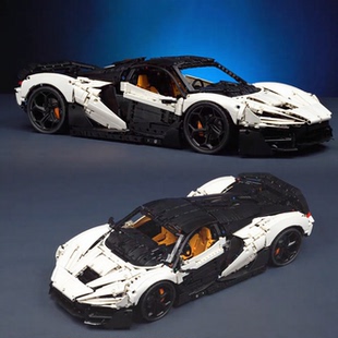 【外观零件改装件】国产积木老亮03迈凯伦W1积木跑车玩具定制改色