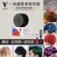vabessa巴柏沙正品 奶奶灰彩色发泥发蜡男女一次性造型定型易清洗