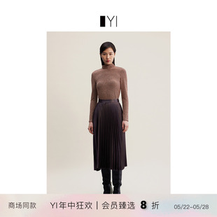 YI衣臻女装 2024年春季 百褶半身裙 檀木棕不对称设计A形中长款