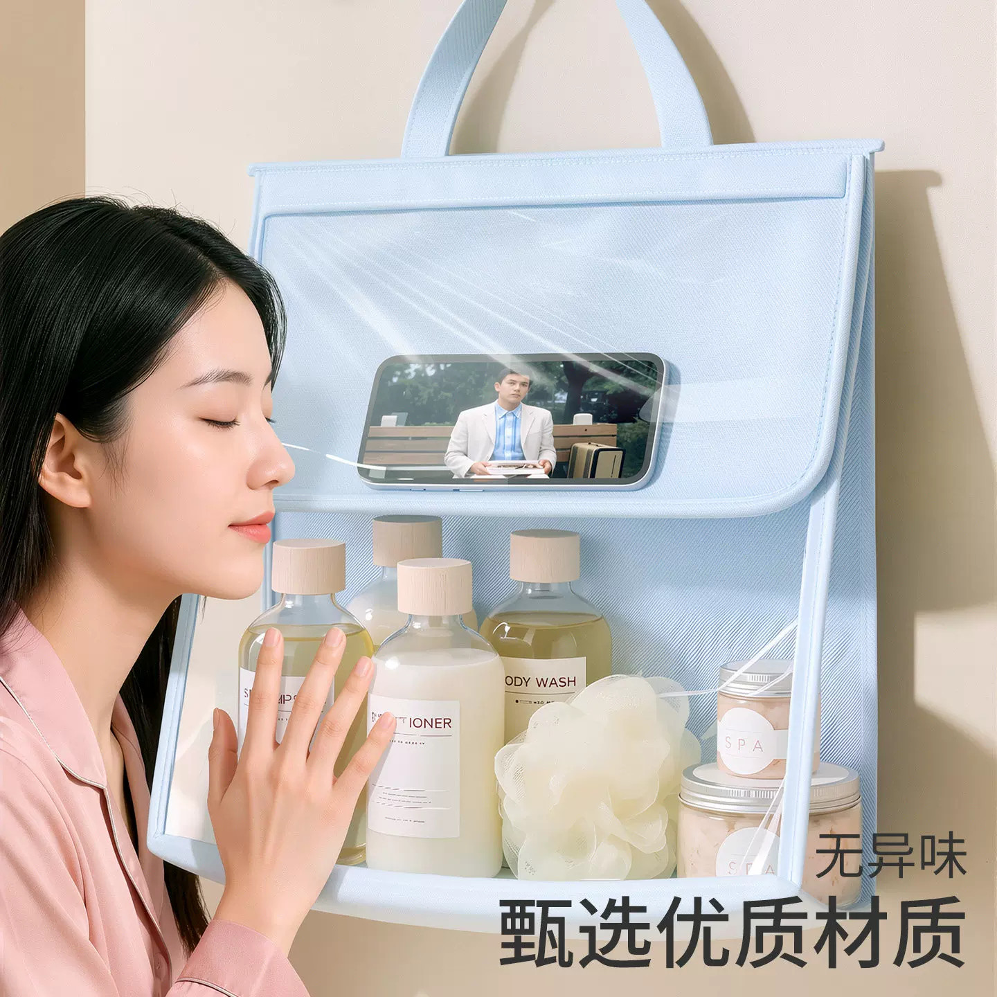 浴室防水衣物袋子宿舍卫生间洗澡放干净衣服防水挂袋厕所防水神器