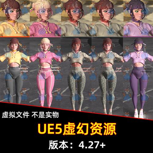 UE5虚幻现代城市忍者女孩 Urban Ninja Girl