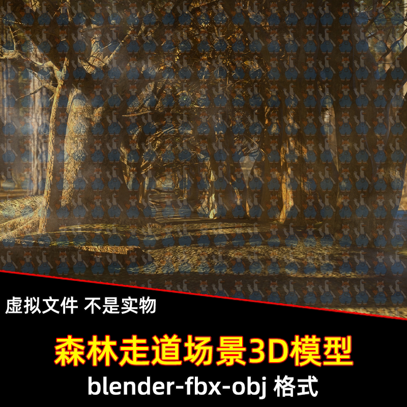 maya blender写实风格英国乡间林荫道路fbx自然景观场景3d模型C4D