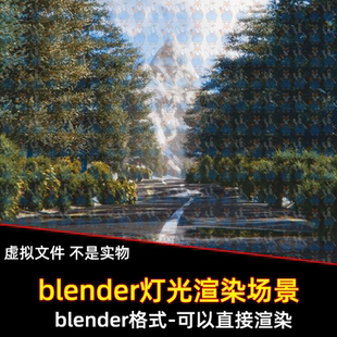 Blender写实森林树木灌木丛积水马路道路路面3D模型素材自然环境