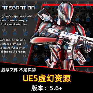 UE5虚幻Multiplayer Shooter System v1.3射击游戏模版