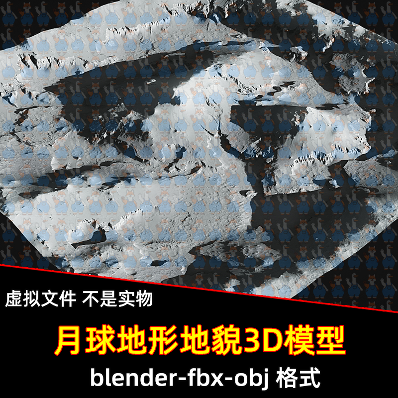 blender月球地形地貌陨石坑火星山体山脉3D模型4K贴图3dmax maya