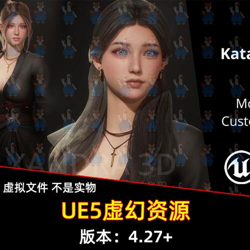 UE5虚幻5亚洲女孩武士刀女孩角色模型 F4 Katana Girl Satomi