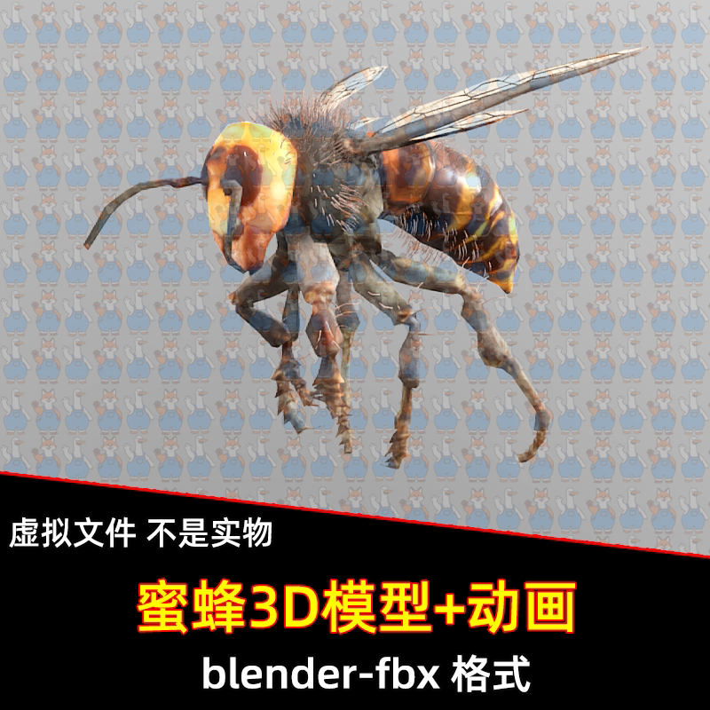 blender写实蜜蜂昆虫绒毛动物3D模型带骨骼绑定 飞行动画fbx素材
