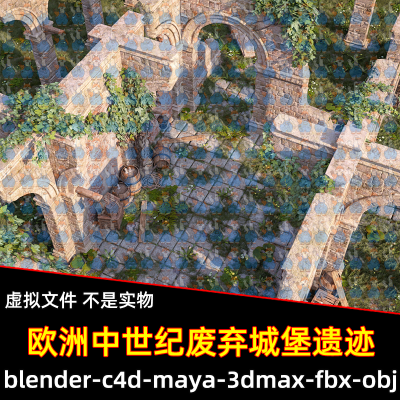 c4d blender欧洲中世纪废弃城堡教堂建筑遗迹场景fbx素材maya MAX