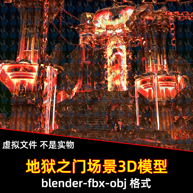 maya 3dmax C4D blender暗黑神话风格地狱之门魔神祭坛场景3d模型