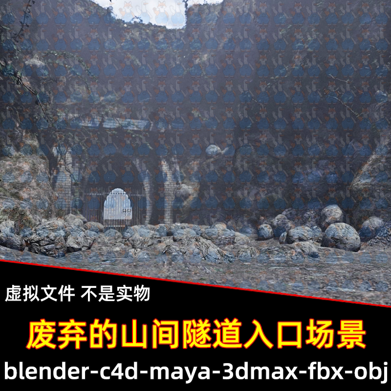 blender废弃山间铁路3dmax火车隧道入口栅栏岩石藤蔓模型Maya c4d