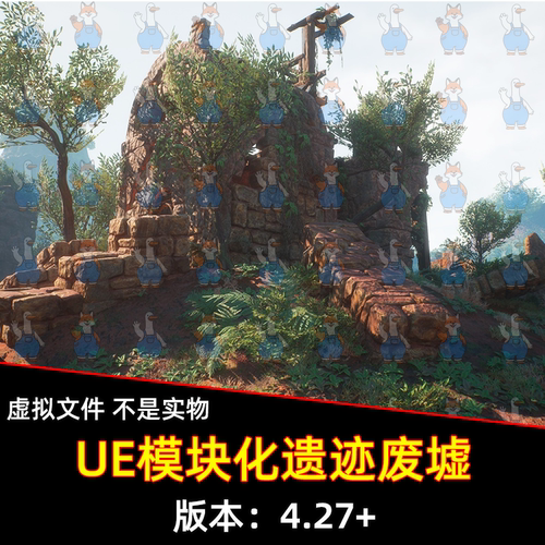 UE4虚幻5模块化遗迹山脉虚幻场景中世纪欧洲小屋石屋建筑木箱