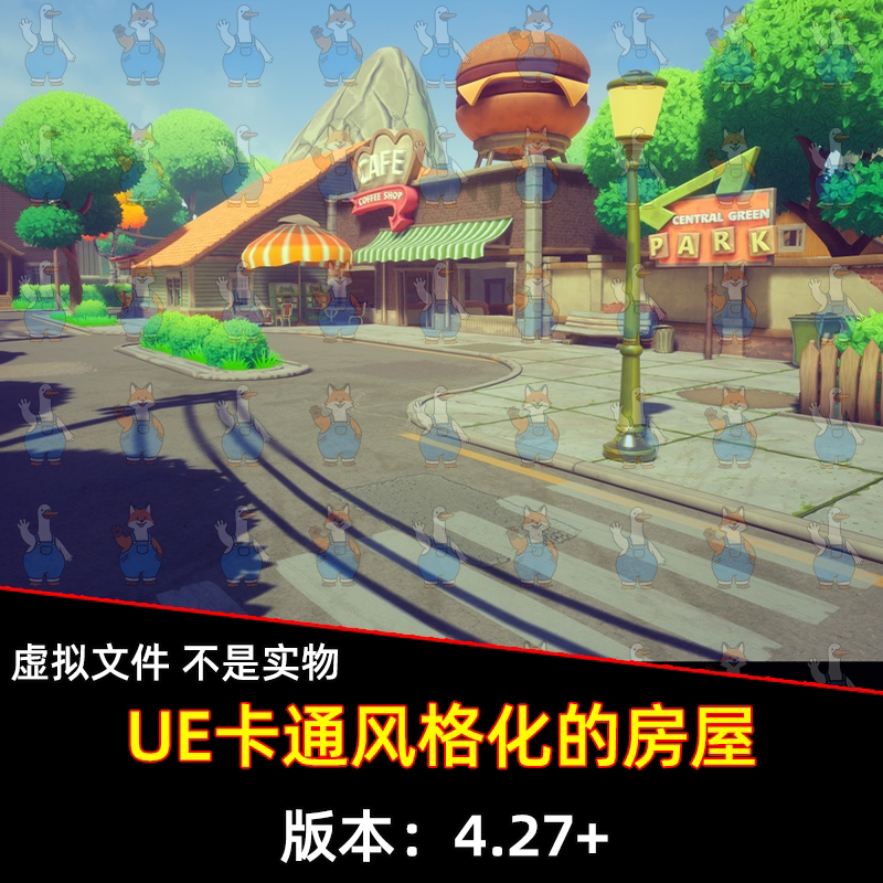 UE4虚幻5卡通风格化房屋建筑美式乡村小屋别墅树木路灯资产场景