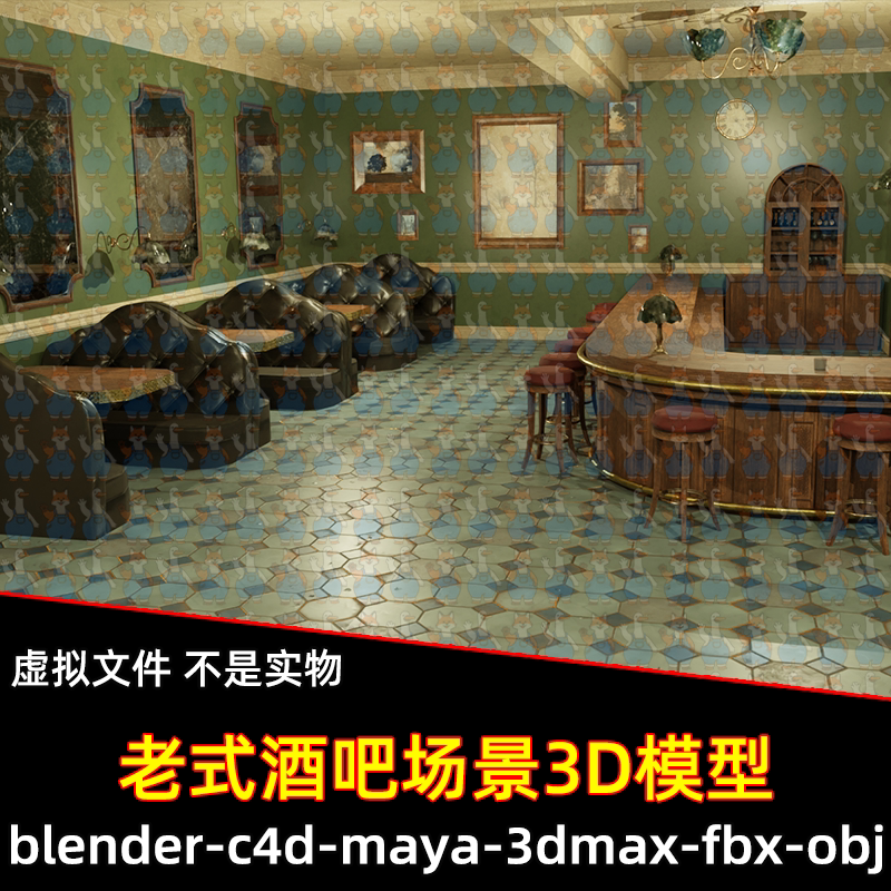 maya 3dmax C4D blender影视级西部酒馆老式酒吧室内场景3d模型