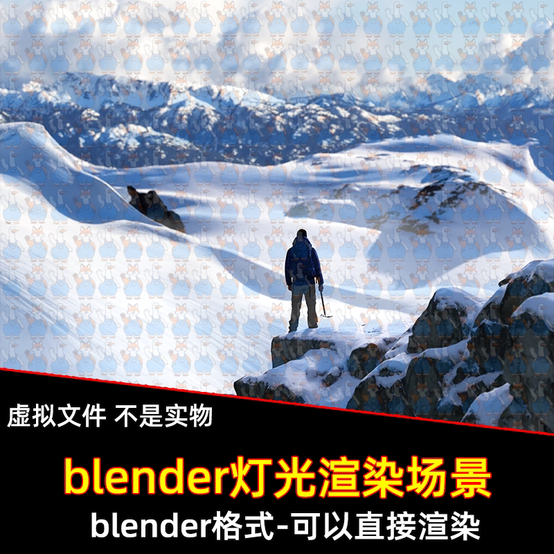 Blender写实高海拔雪山连绵积雪高山山脉冰川自然景观3d模型