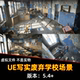 school UE5虚幻5 Abandoned 写实废弃学校场景