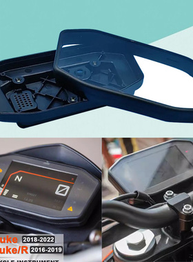 适用KTM 690 Duke R 790 Duke 杜克890摩托车改装仪表壳 仪表外壳