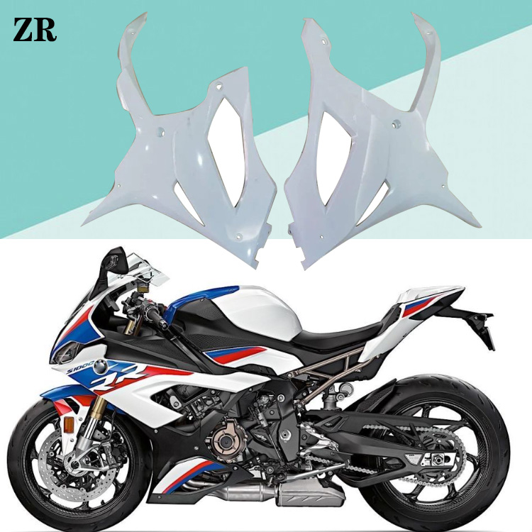 宝马S1000RR19-22年外壳