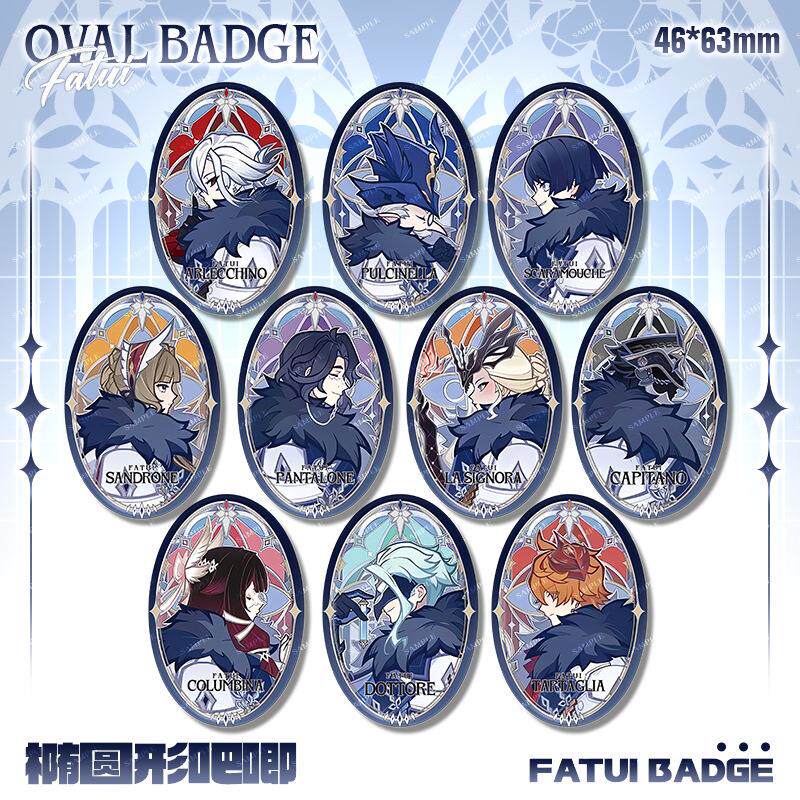 愚人众系列达达利亚多托雷阿蕾奇诺周边椭圆双闪徽章吧唧