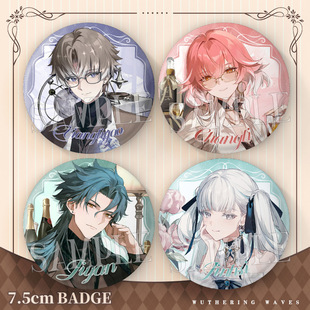 鸣潮动漫周边漫想时光系列75mm大徽章今汐长离徽章吧唧