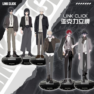 时光周边摆件立牌程小时夏斐刘枭陆光乔苓二次元动漫周边