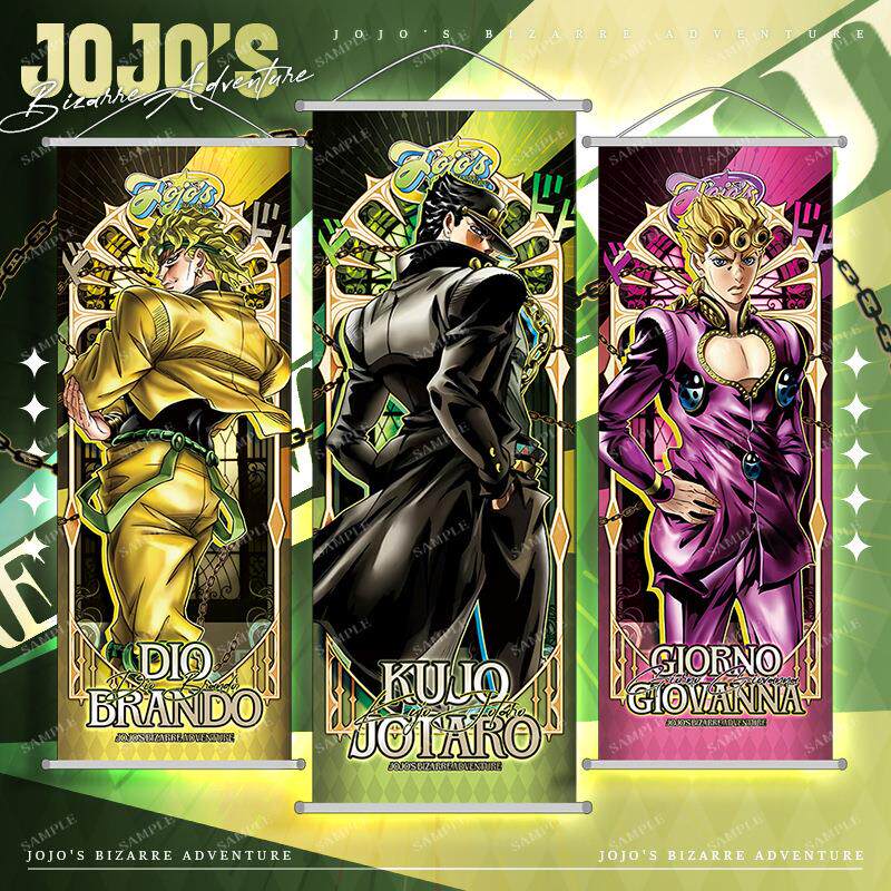 JOJO动漫挂画 新款空条承太郎乔巴纳布兰度周边挂画海报