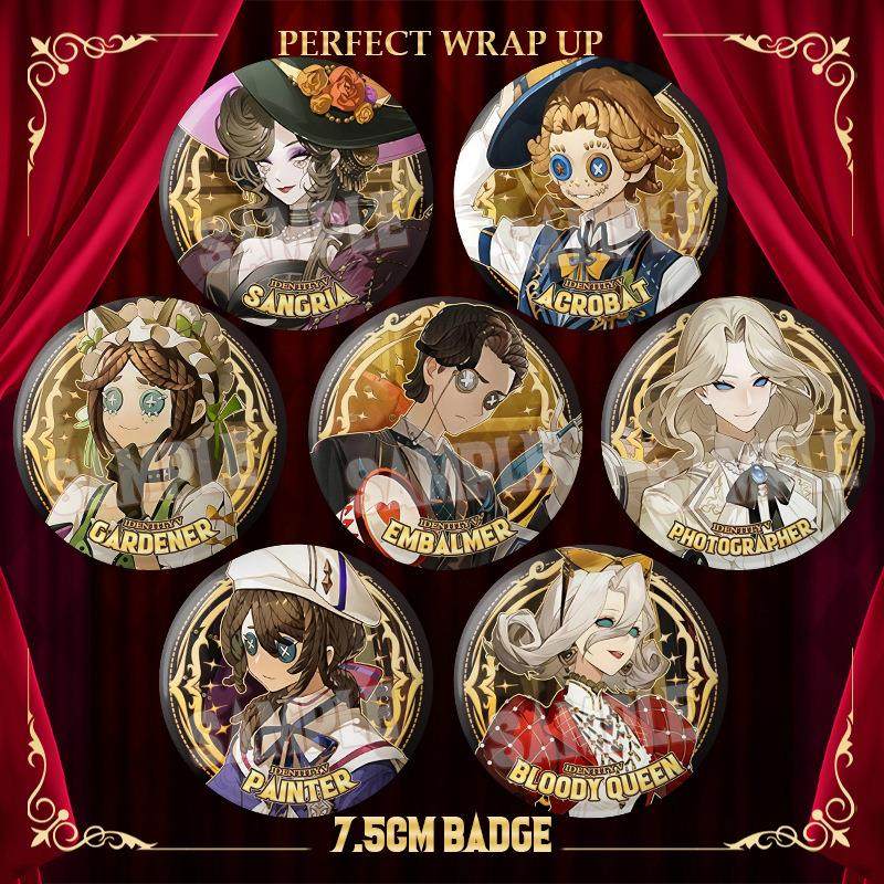 第五人格游戏完美杀青系列