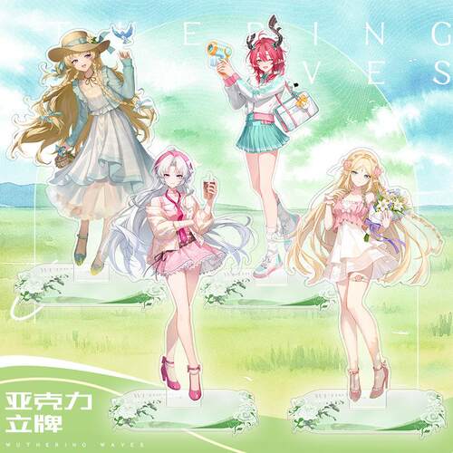 鳴氵朝动漫韩服联动卡提希娅夏空菲比周边16cm亚克力立牌摆件