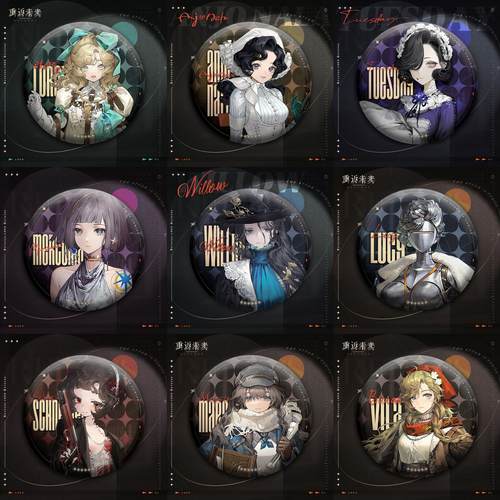 1999徽章笃马37葛天使娜罗