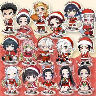 鬼灭之刃圣诞节系列10cm立牌福冈义勇我妻善逸亚克力立牌动漫摆件