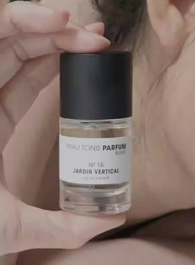 德国frau tonis香水柏林linde berlin托尼斯之香orange试香小样