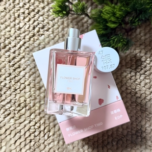 银杉studio香水第四季浮光羊绒山猫黄金时刻早间新闻茉莉清影小样