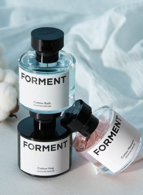 forment香水BTS防弹JK柳智敏BTS田柾国同款木棉COTTON HUG试香