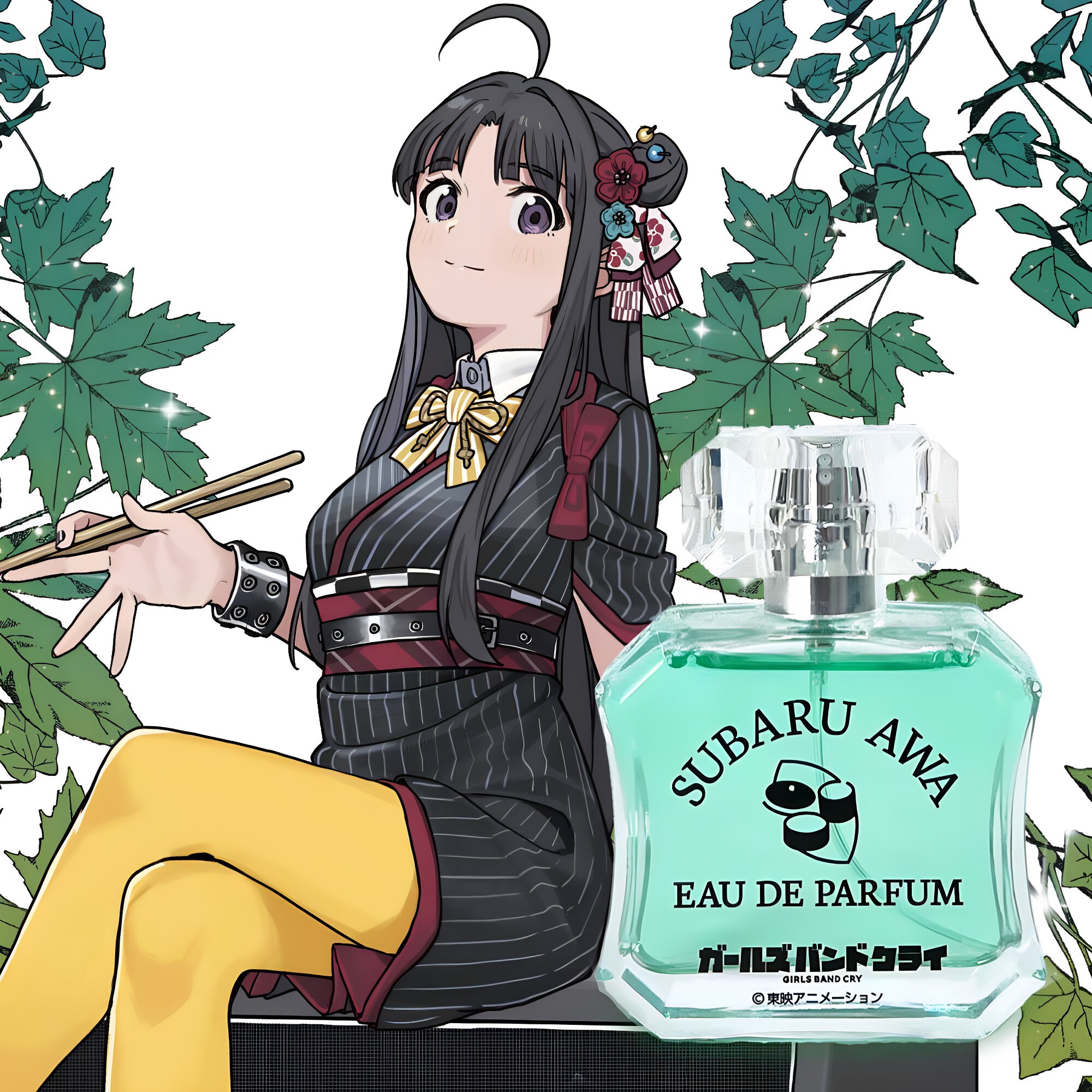 GBC哭泣少女乐队试香小样
