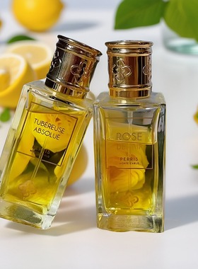 佩里斯蒙特卡洛Perris Monte Carlo香水塔伊芙玫瑰仲夏晚香玉试香