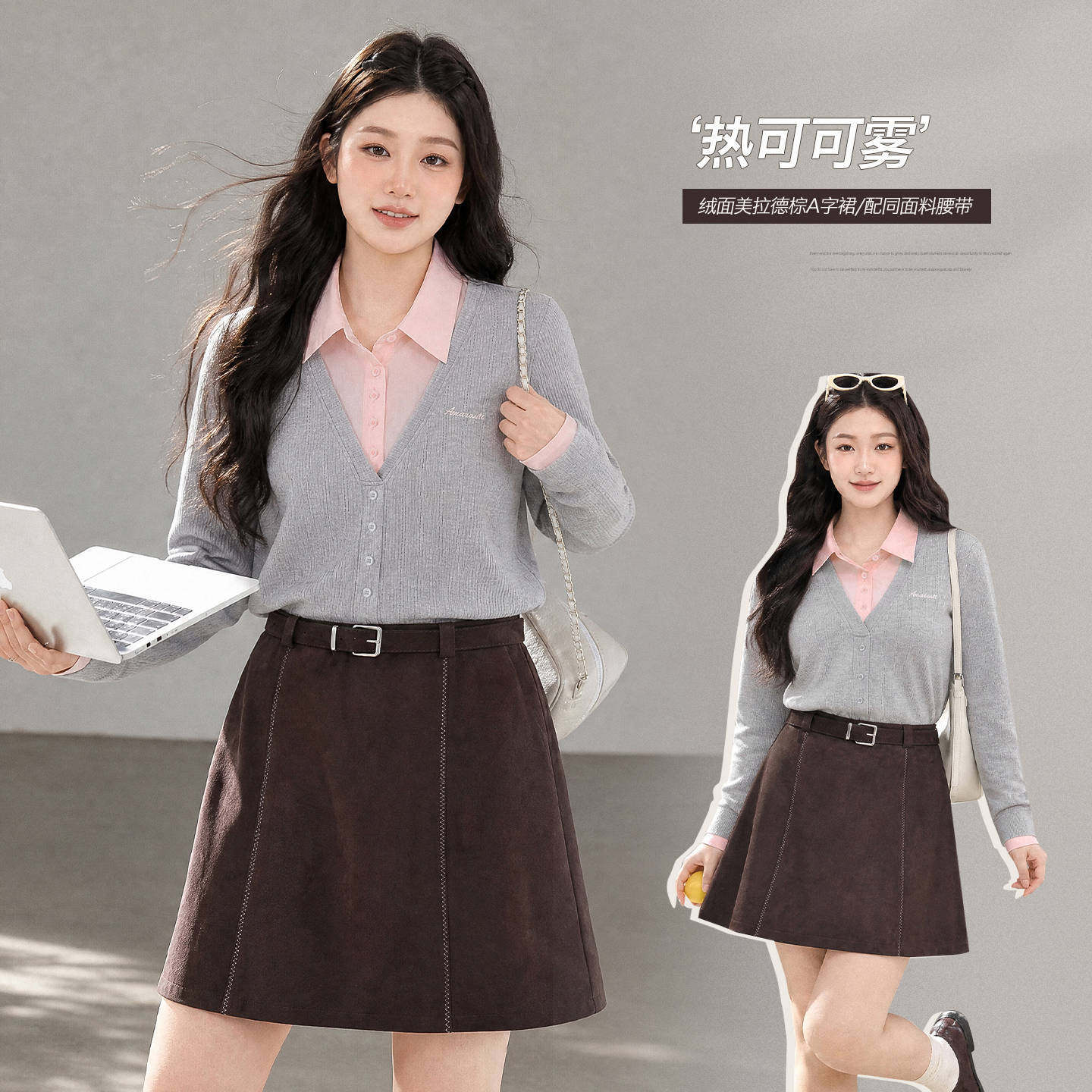 复古氛围感高腰半身裙秋新款胖mm大码女装遮肚显瘦A字短裙66342