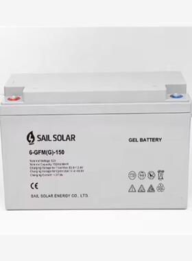 Sail Solar蓄电池6-GFM-150 绿色环保阀控密封型 UPS主机不间断电