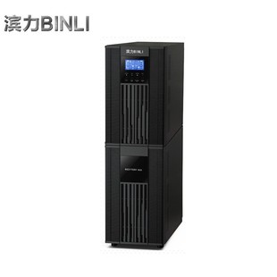 60KS 160KS 80KS 120KS 200KS高频机 100KS UPS不间断电源3C3