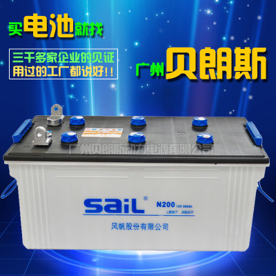 渔船电瓶风帆蓄电池N212