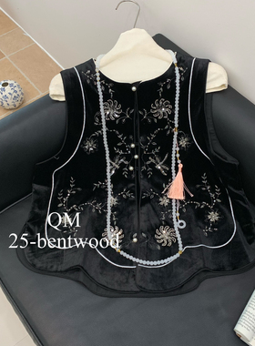 莓果早春新中式丝绒马甲黑色珠片刺绣上衣国风上衣马甲CXst58199